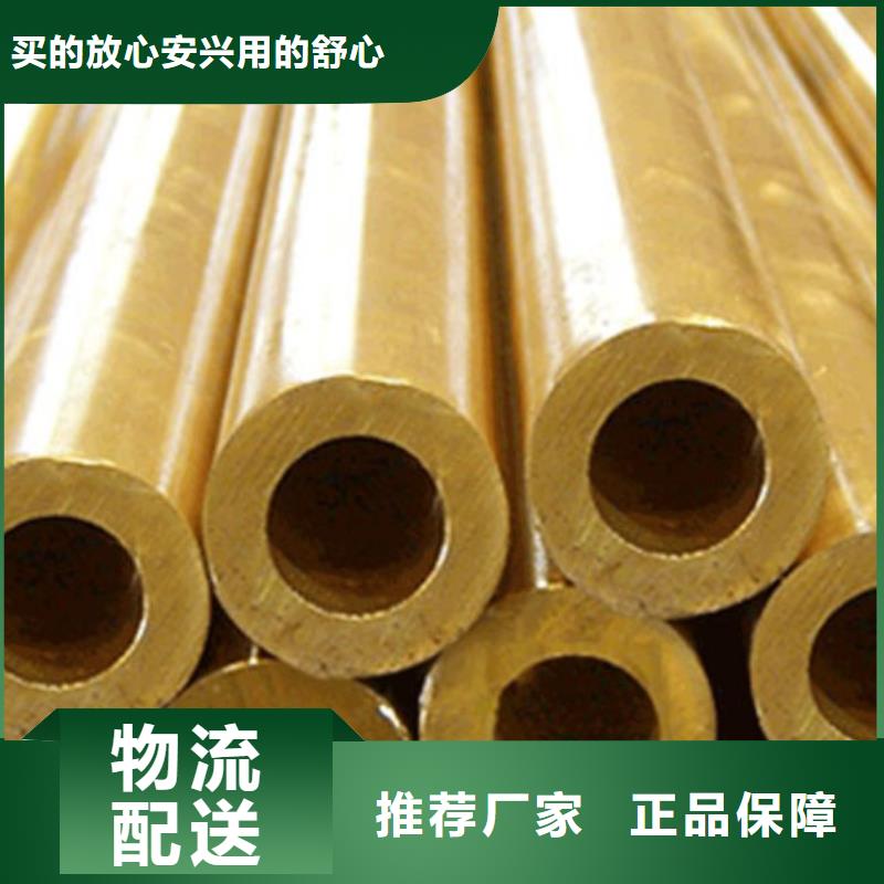 铜管螺旋钢管专业生产N年