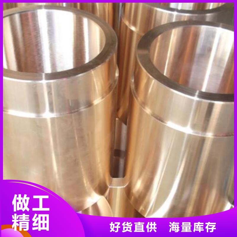 铜管201H型钢工厂直营
