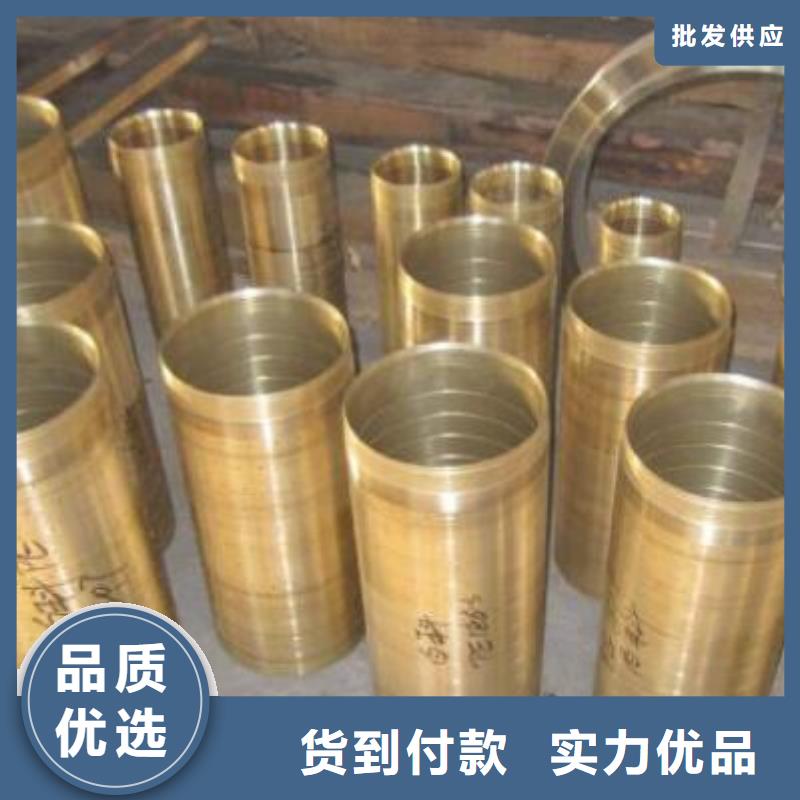 铜管,【不锈钢管】常年出售福日达铜棒