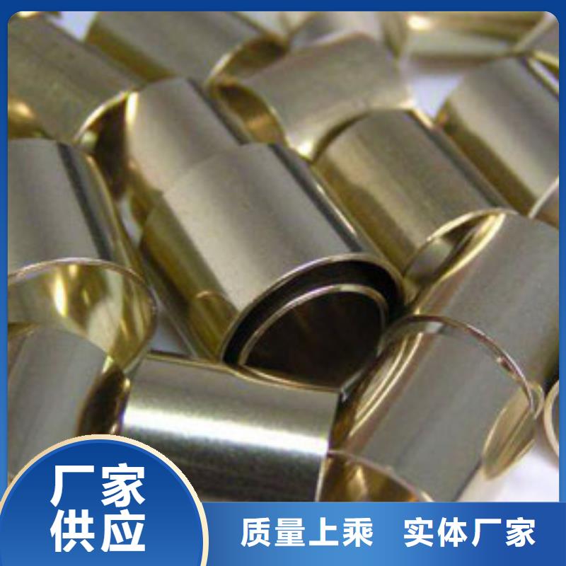 铜管2205不锈钢板一件也发货