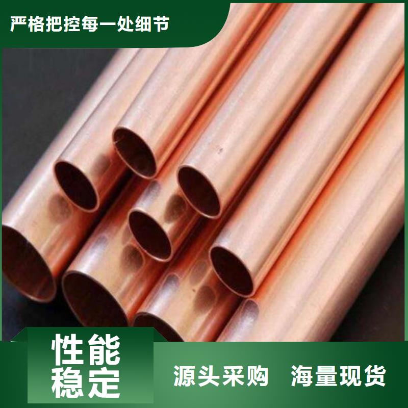 铜管螺旋钢管专业生产N年