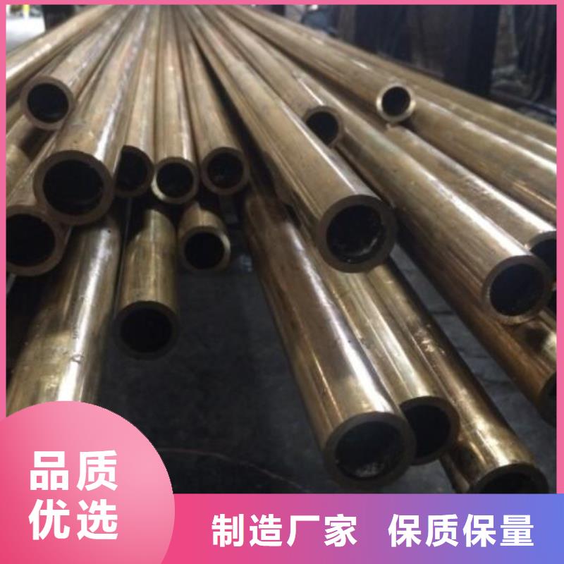 紫铜套口碑好零售