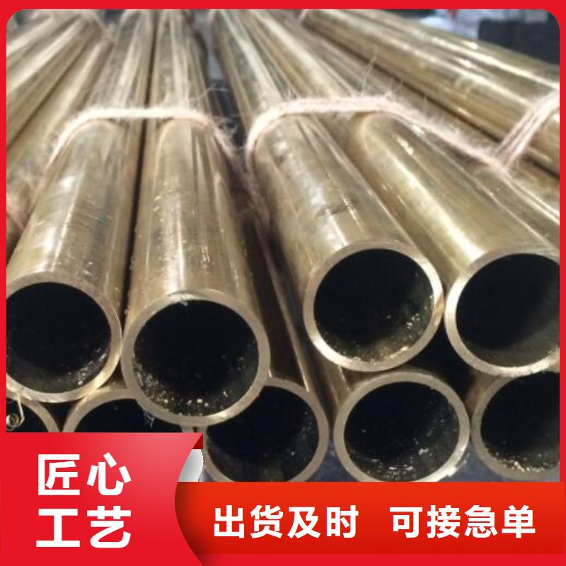 铜管Q355D镀锌槽钢精品优选