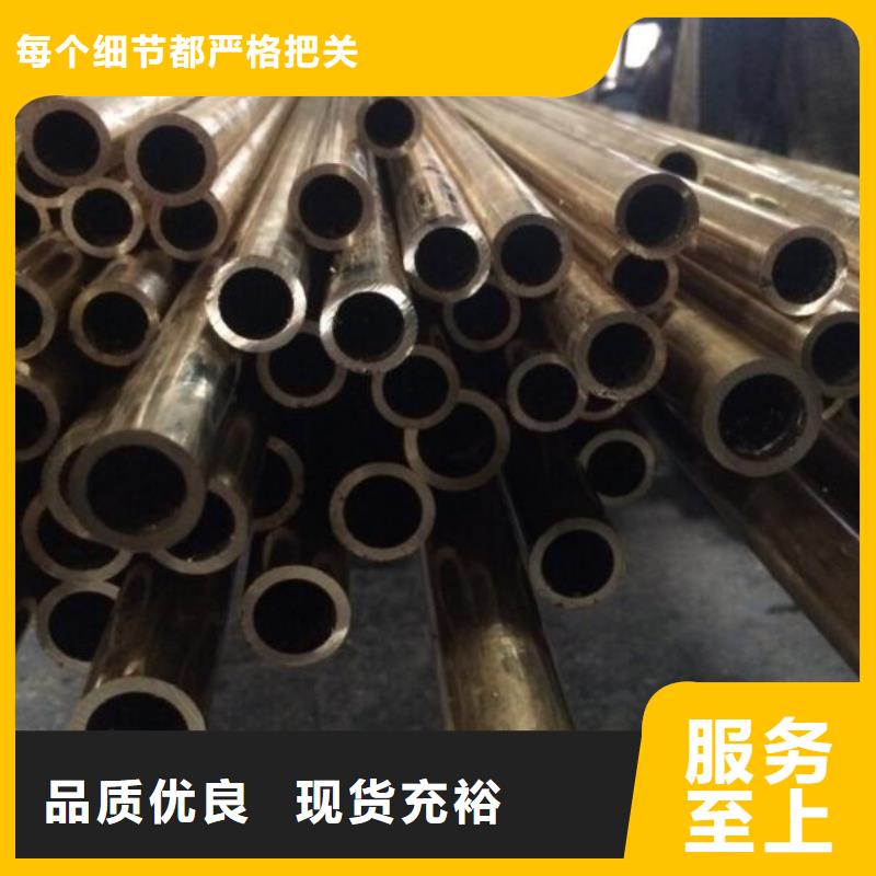 铜管Q355D镀锌槽钢精品优选