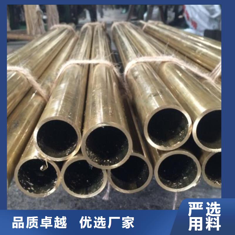 铜管,【不锈钢管】常年出售福日达铜棒