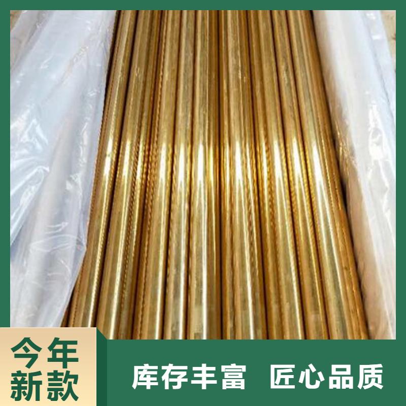 进口红铜管零售零售