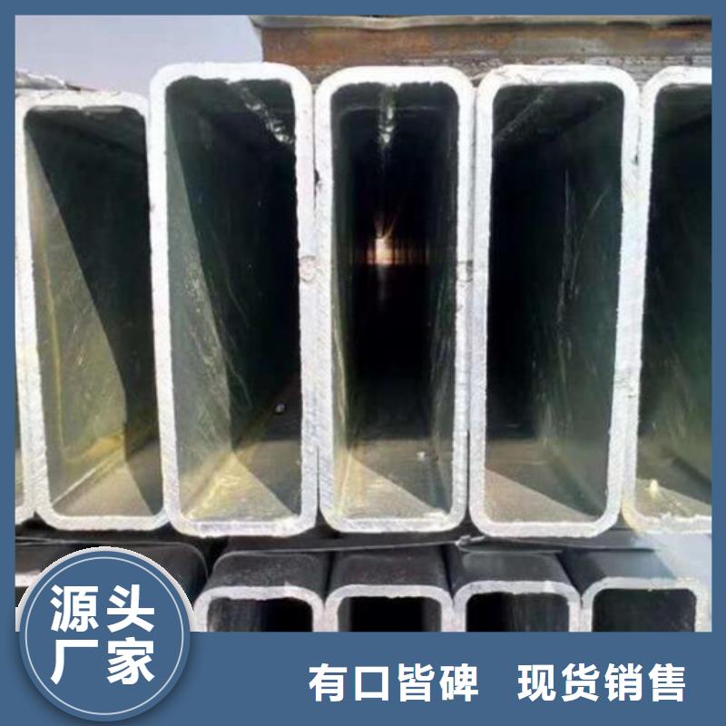 【方管】,螺旋钢管实地大厂由福日达为您