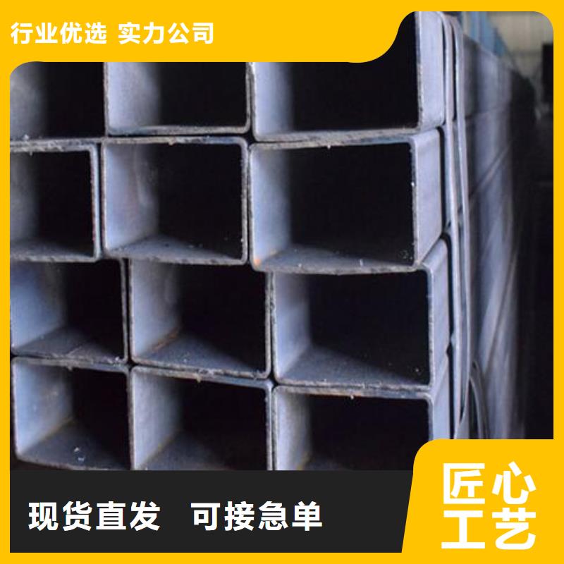 304不锈钢方管终身质保零售
