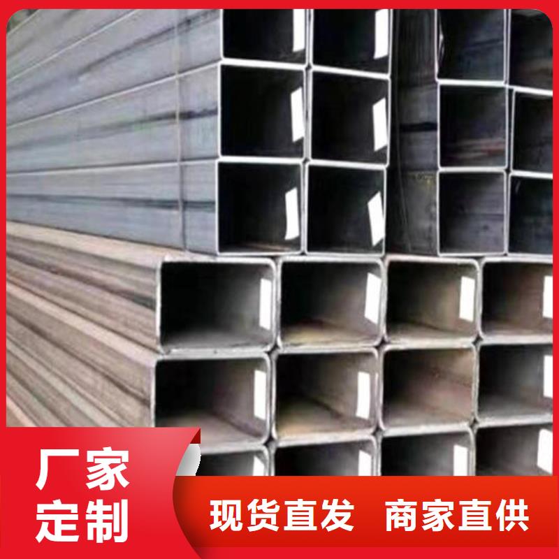 【福日达】:【分类和特点 方管,无缝钢管设计合理】厂家直接面向客户-《28354.com》