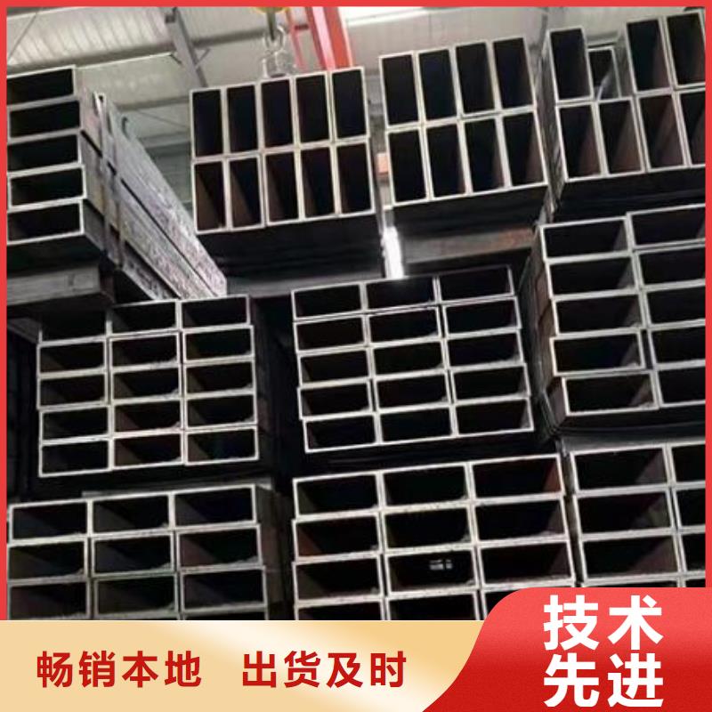 方管无缝钢管多年经验值得信赖