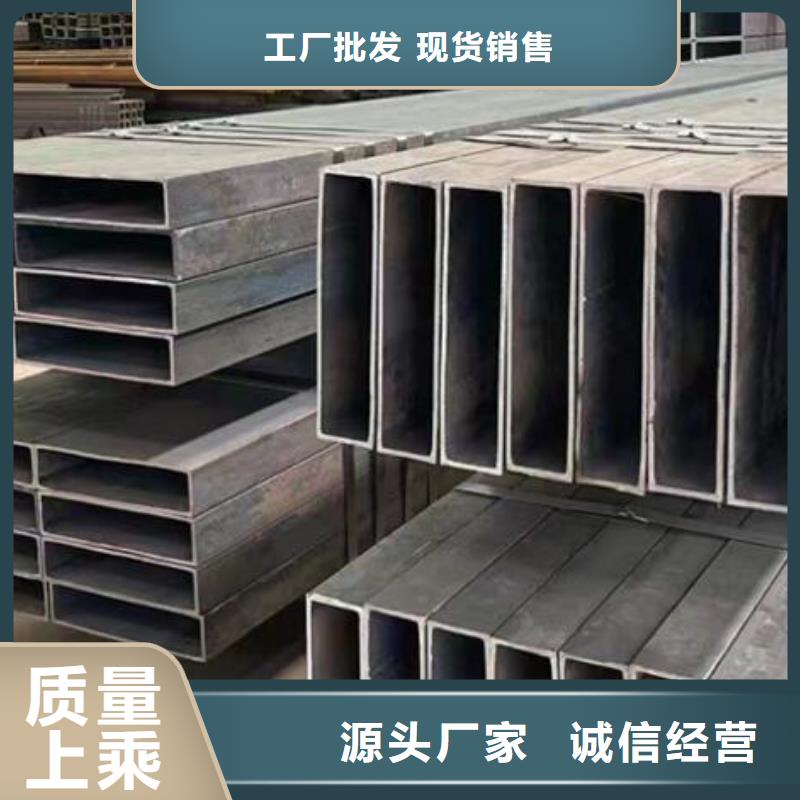 方管圆形无缝钢管现货批发