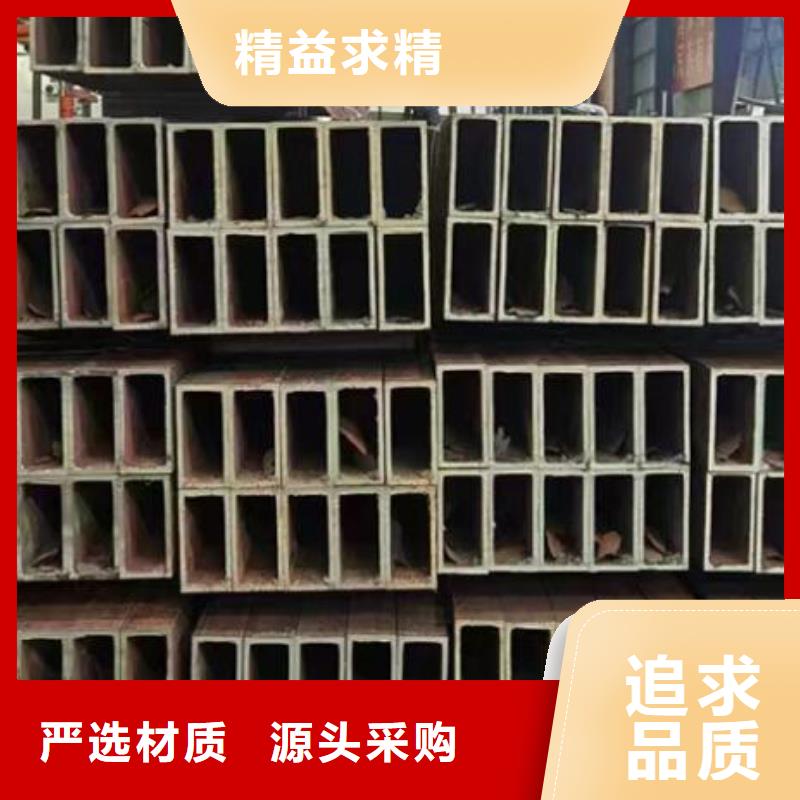 方管厂家直销批发