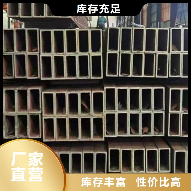 【福日达】:【分类和特点 方管,无缝钢管设计合理】厂家直接面向客户-《28354.com》
