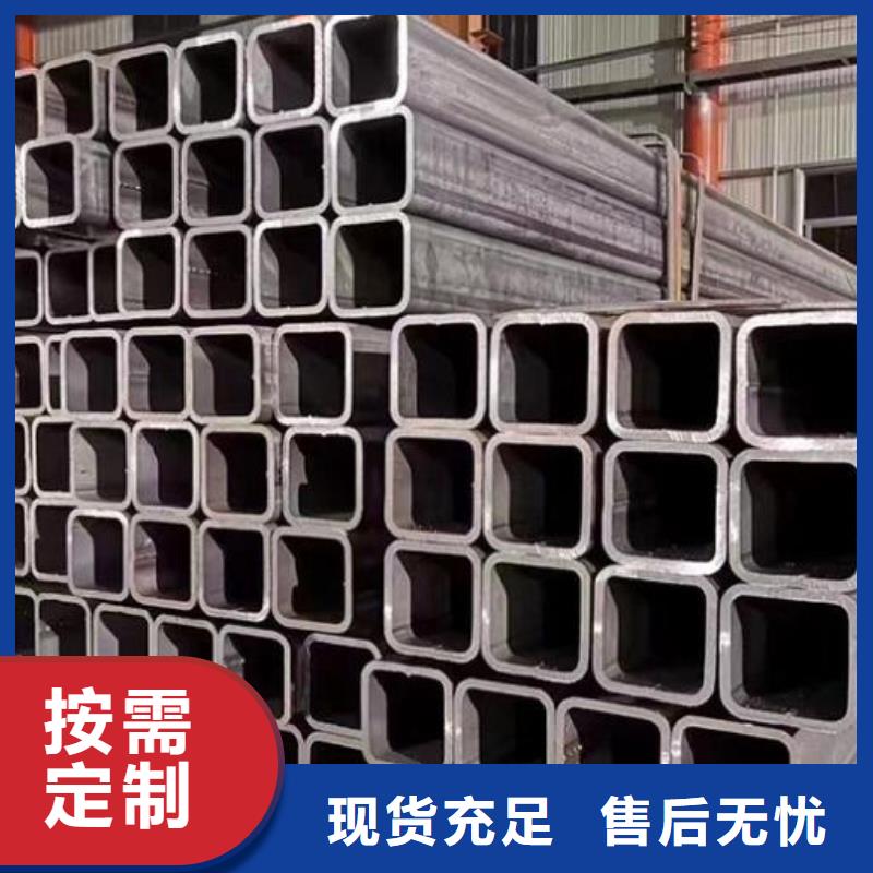 方管厂家直销批发