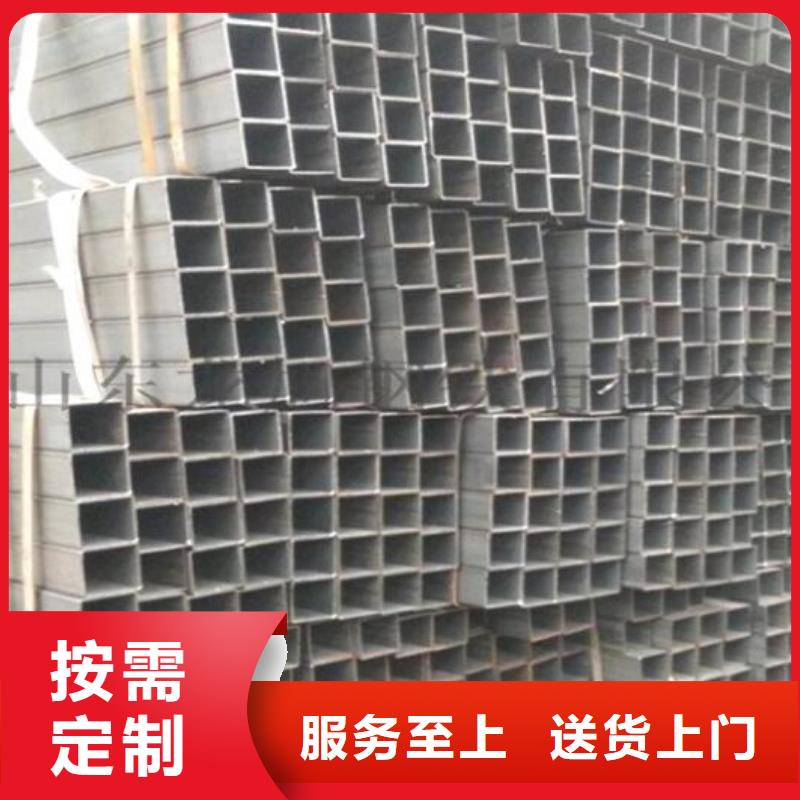 【方管】,螺旋钢管实地大厂由福日达为您