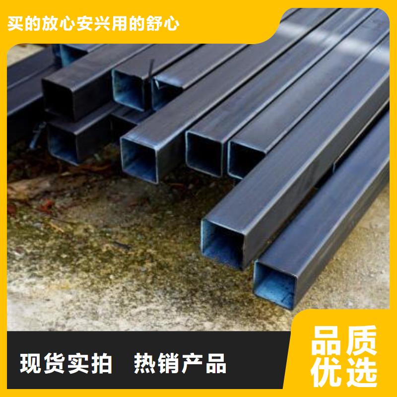 方管无缝钢管多年经验值得信赖