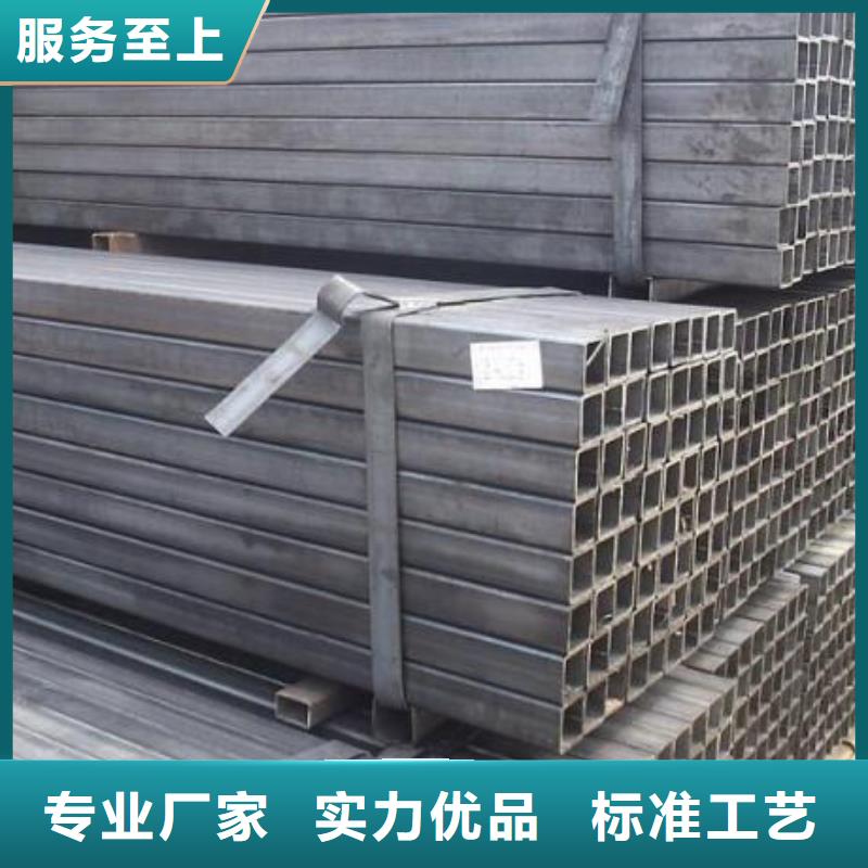 【方管】,螺旋钢管实地大厂由福日达为您