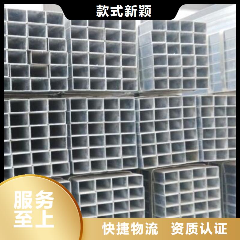 【方管】,螺旋钢管实地大厂由福日达为您