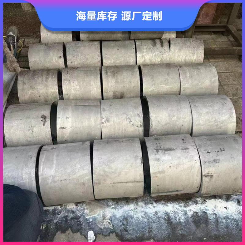 用户认可的不锈钢304钢管厂家