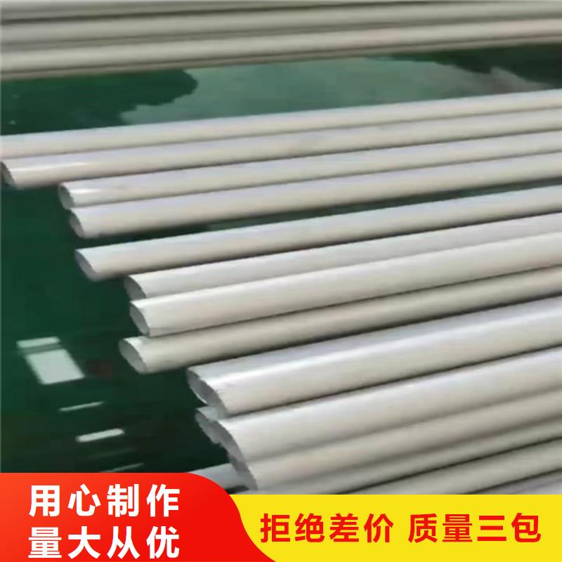 批发钢材市场无缝钢管_精选厂家
