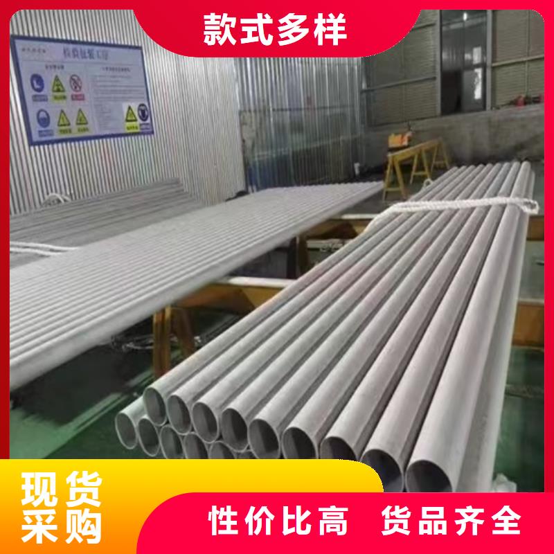 304焊接不锈钢管厂家-认准安达亿邦金属材料