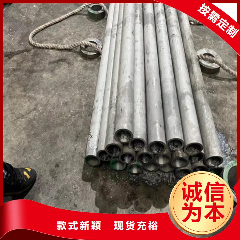304材质不锈钢管-品质保障