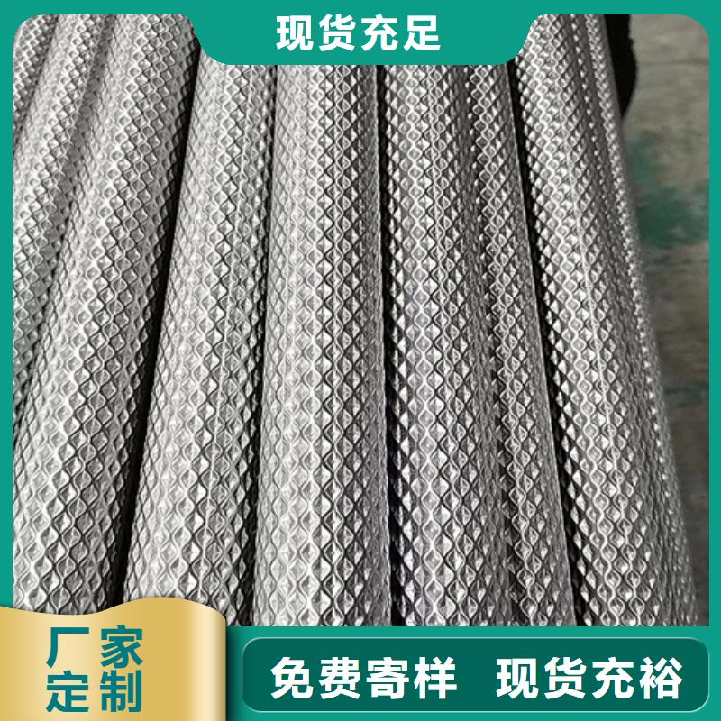 咨询：304不锈钢无缝管