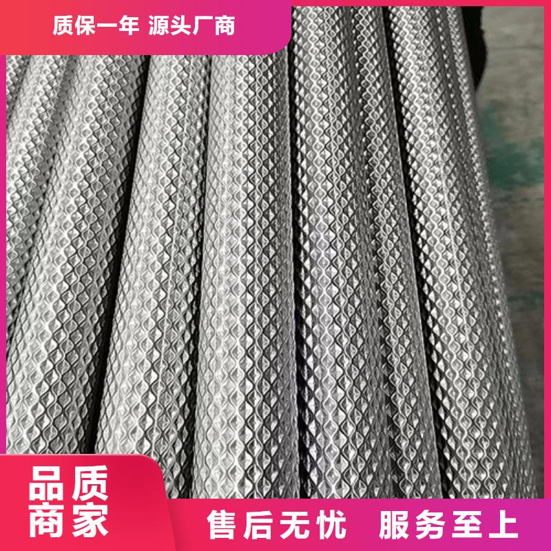 大口径不锈钢管货源足