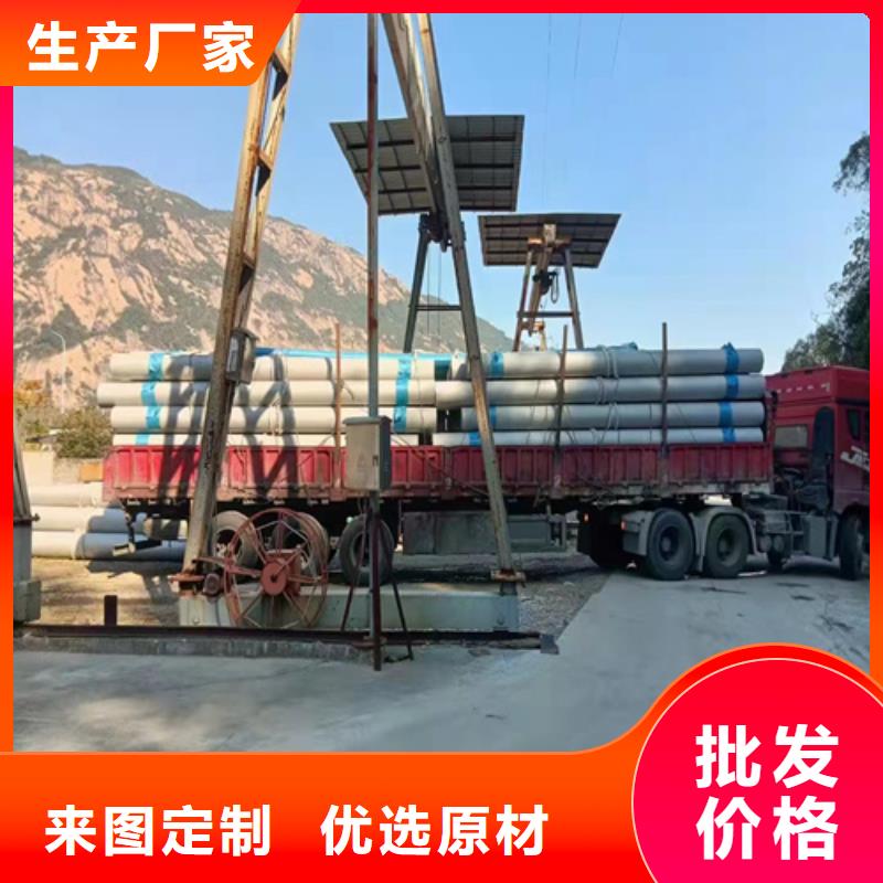 304焊接不锈钢管省心可靠