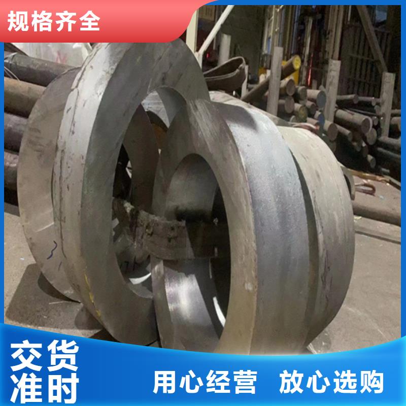 310s不锈钢管制造厂