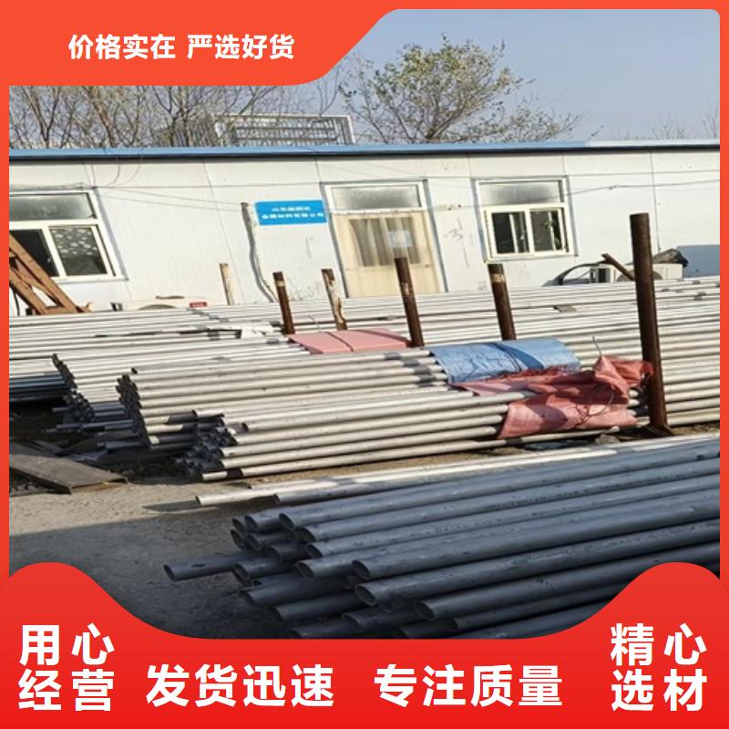 常年供应304焊接不锈钢管-报量