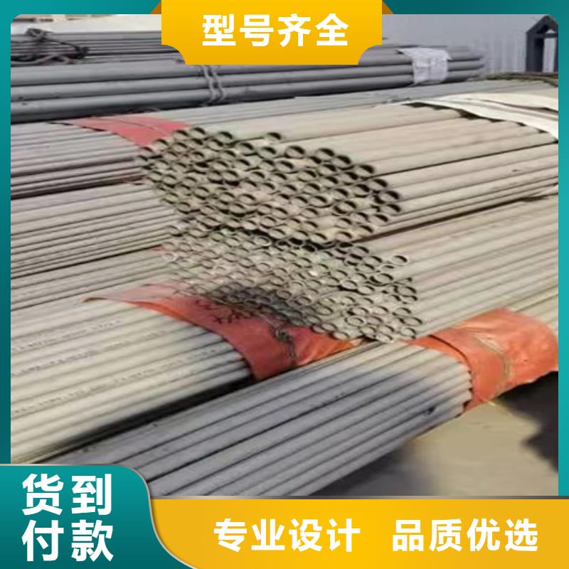 焊接316L不锈钢管长期有效