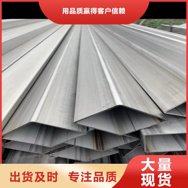 316L不锈钢方管图片-厂家