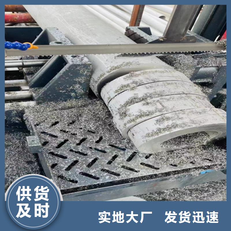 定制焊接316L不锈钢管_优质厂家