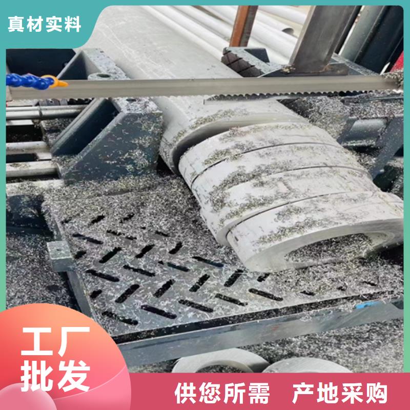 价格实惠的316L材质不锈钢管厂家
