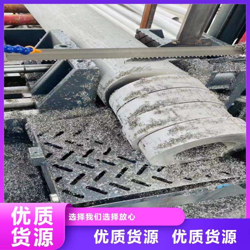 2025欢迎访问##316L不锈钢管厂家##可定制