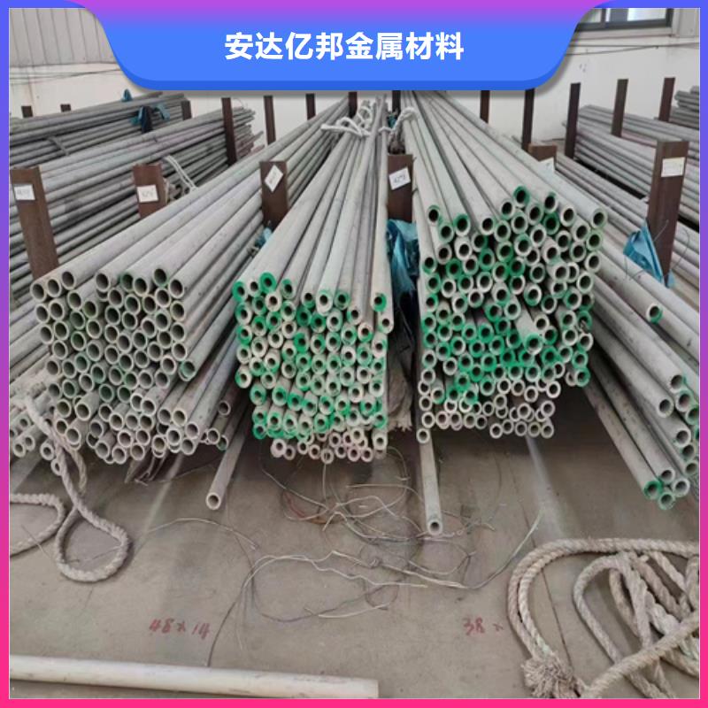 不锈钢焊管316L、不锈钢焊管316L厂家—薄利多销
