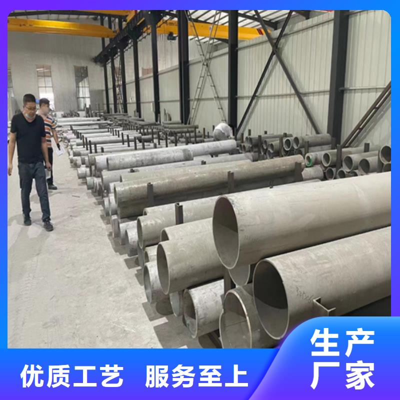 316L不锈钢角钢质量上乘厂家