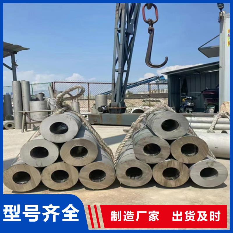 焊接316L不锈钢管量大优先发货