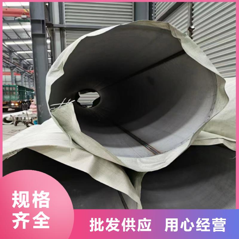 316不锈钢管老客户回购较多