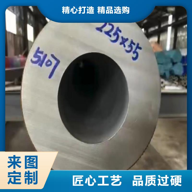 诚信的316L不锈钢圆管生产厂家