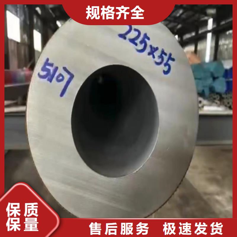 316L不锈钢管存货充足