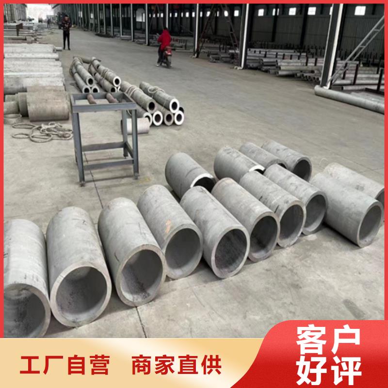 316L不锈钢方管图片-厂家