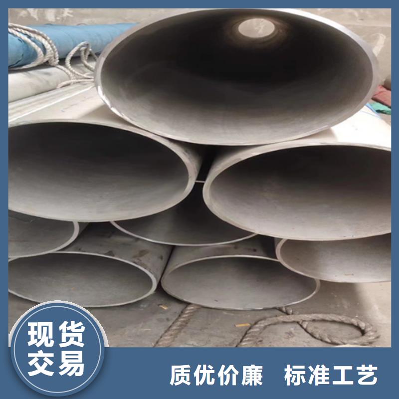 316L不锈钢管常规货源充足