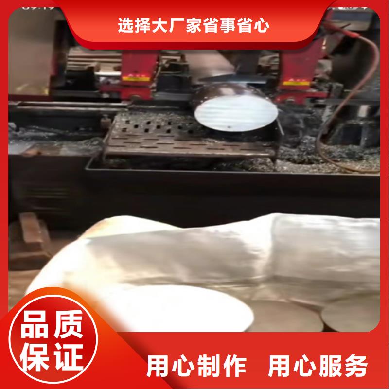 不锈钢316L钢管设计