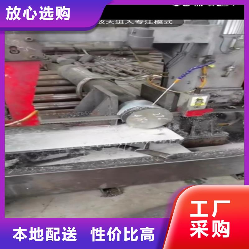 欢迎访问##316L不锈钢钢管价格##