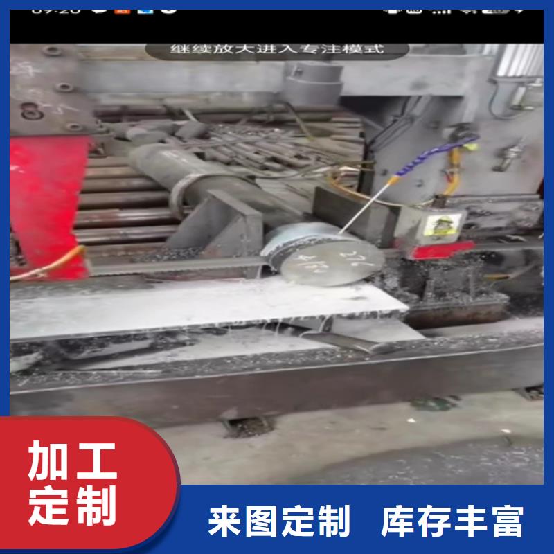 订购不锈钢316L钢管怎么选？