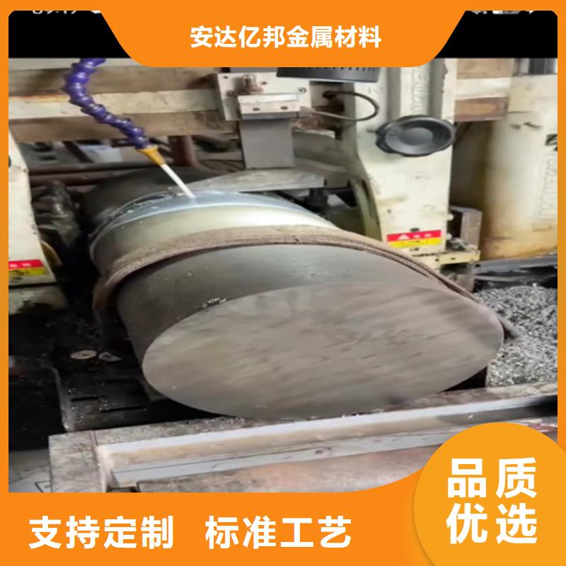 316L不锈钢管-316L不锈钢管厂家直销
