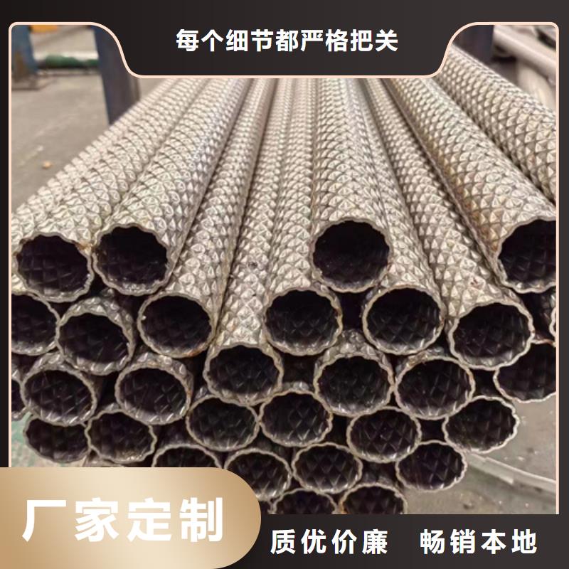 不锈钢管316L使用无忧