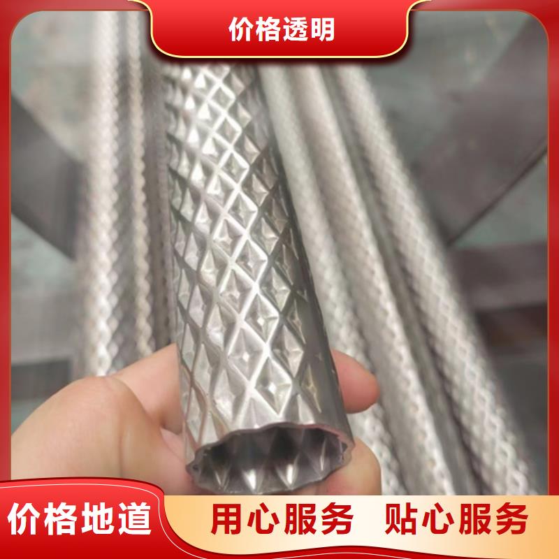 316L不锈钢圆管生产厂家-库存充足